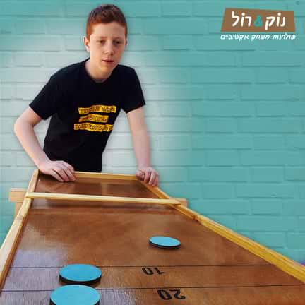 השכרת שולחנות משחק בר מצווה