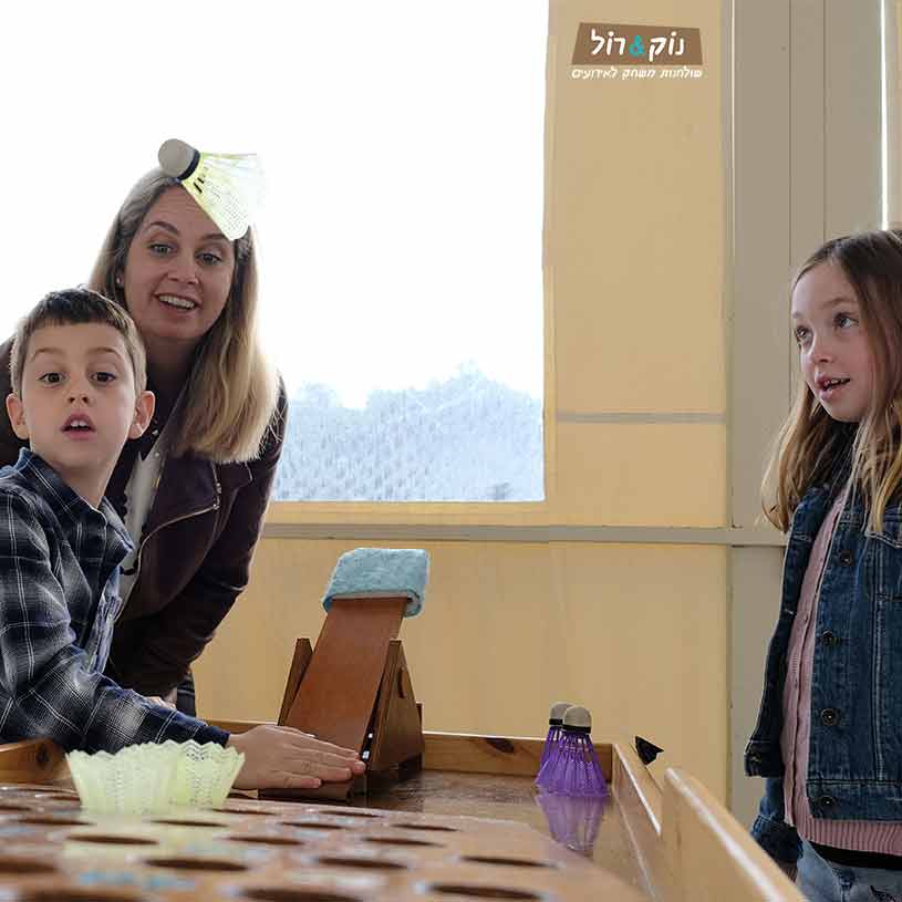 שולחנות משחק לכל המשפחה