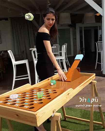 אטרקציות לבת מצווה