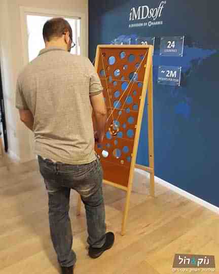 הפי-האוור-שולחנות-משחק